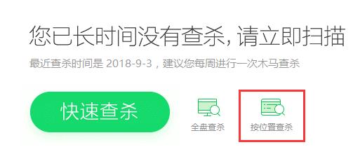 U盘文件夹1kb快捷方式病毒怎么删除?