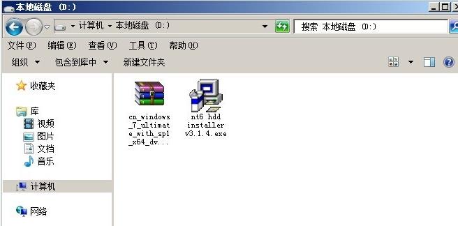 展示硬盤重裝win7教程