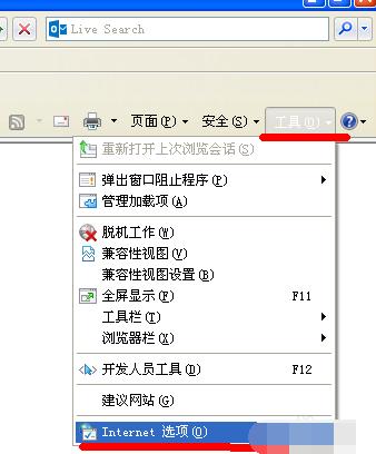  怎么設(shè)置速度,小編教你怎么可以讓電腦速度變快