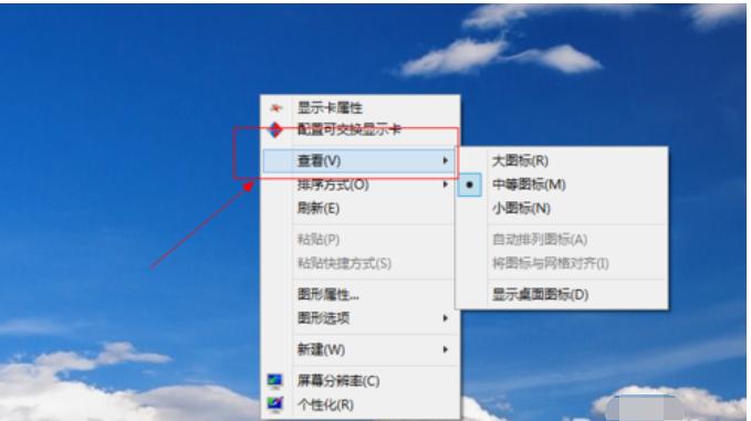 技术编辑教您win8如何显示桌面