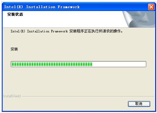 戴尔n4050网卡驱动,小编教你戴尔n4050网卡驱动