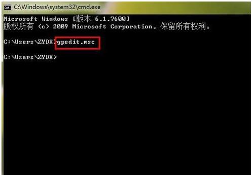 ipv6无网络访问权限怎么设置 无网络访问权限设置介绍