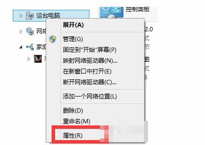 win10开机自动修复进不去系统解决方法