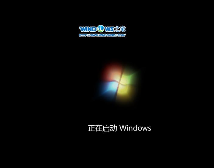 32位win7系统硬盘安装教程