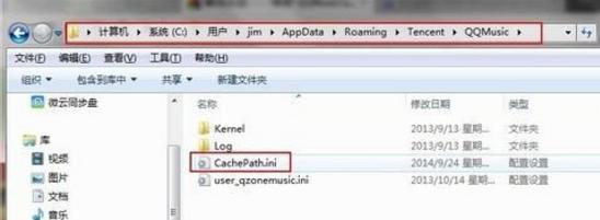 小编教你appdata可以删除吗