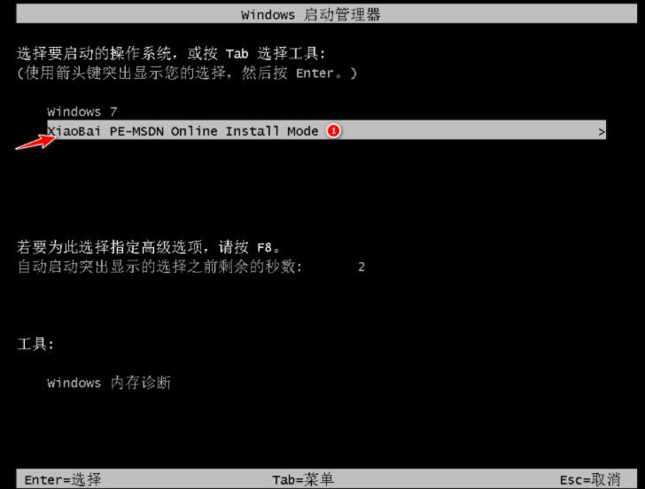 i39100可以安装win7系统吗