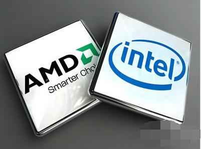 amd和intel哪個好,小編教你amd和intel處理器哪個好