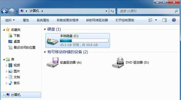 win10和win7哪个好,小编教你性能如何