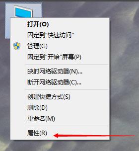 小編教你win10虛擬內(nèi)存設(shè)置多少合適