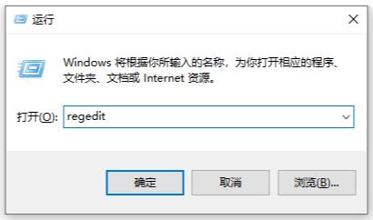 WIN10右下角安全中心圖標(biāo)不見了怎么辦