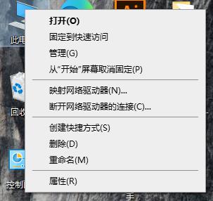 win10電腦系統(tǒng)還原怎么操作