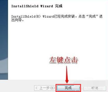 win7无线网卡驱动,小编教你win7无线网卡驱动怎么安装