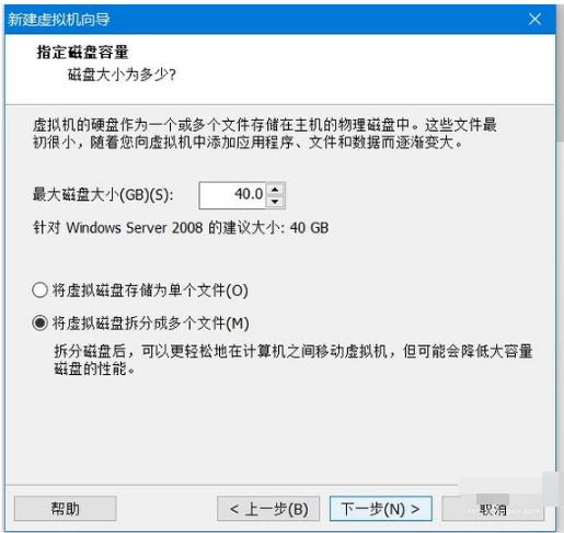 虚拟机怎么用,小编教你vmware虚拟机怎么用