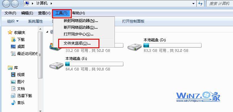 鼠標左鍵單擊變雙擊