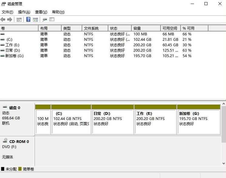 电脑怎么分盘win11系统