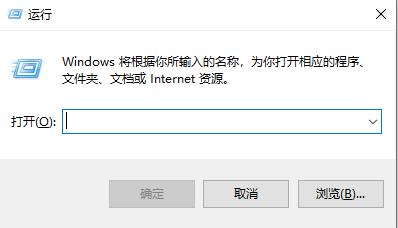 詳細(xì)教你win11組策略怎么打開