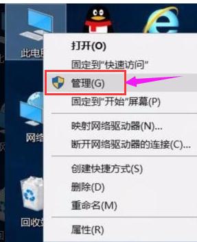 无法安装NET Framework 错误代码0x800F081F怎么办