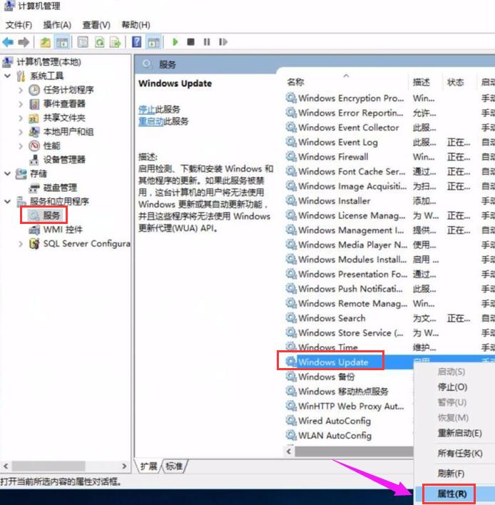 无法安装NET Framework 错误代码0x800F081F怎么办