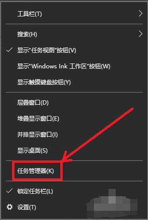 小編教你windows10開機變快