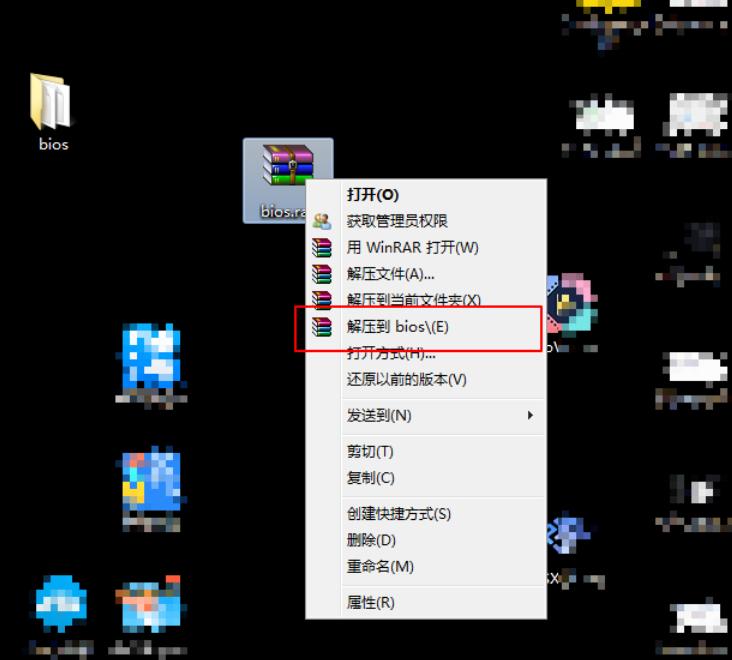 詳細教您怎么添加pcsx2 bios文件