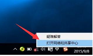 win10找不到無線網(wǎng)卡怎么解決?小編教你怎么解決