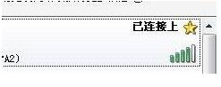 mercury無線路由器設(shè)置,小編教你設(shè)置教程