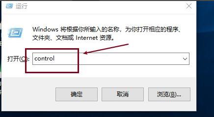 win10 nfs功能如何开启