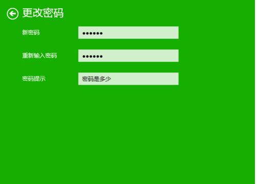 电脑怎么设置开机密码 电脑设置开机密码方法