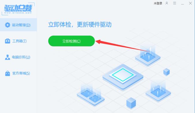 详细教你win11显卡驱动怎么更新