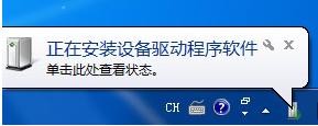 笔记本电脑无线网卡,小编教你笔记本电脑无线网卡怎么用