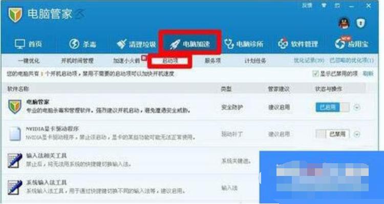 无法找到脚本文件,小编教你无法找到脚本文件解决方法