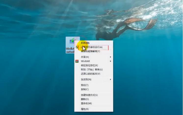 win7怎么升级win10的步骤教程图解