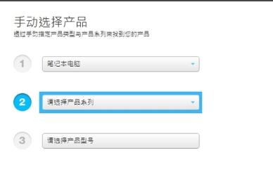 华硕主板网卡驱动,小编教你如何华硕电脑网卡驱动