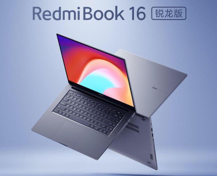 redmi16筆記本如何快速安裝win10系統(tǒng)