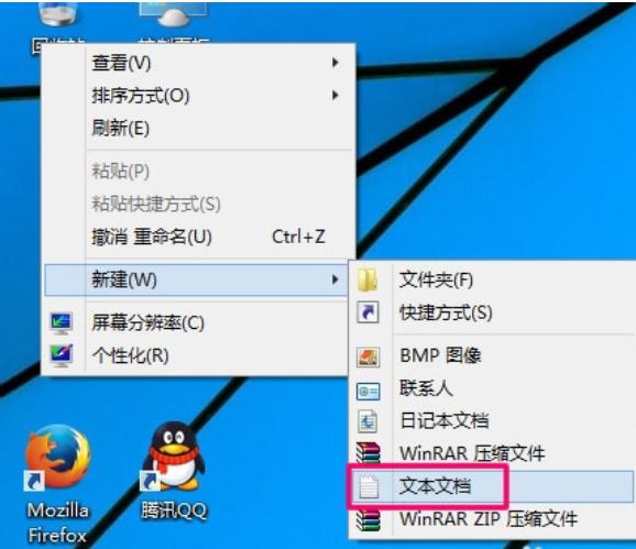 详细教您win10怎么设置自动关机