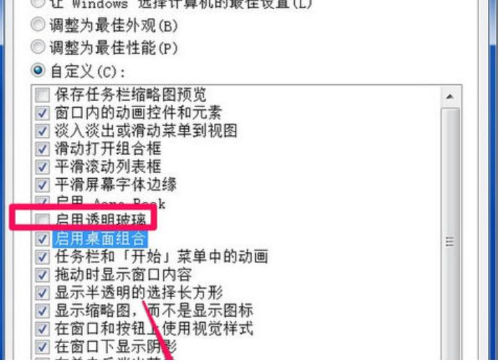 显示器驱动程序已停止响应,小编教你win7提示显示器驱动程序已停止响应的解决方法