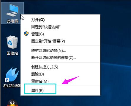 小編教你win10如何增加虛擬內(nèi)存