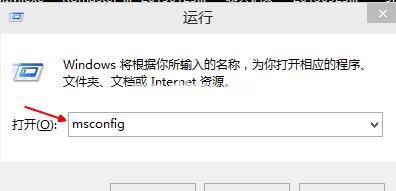 小编教你win10快速启动