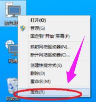 小编教你windows10怎么卸载软件