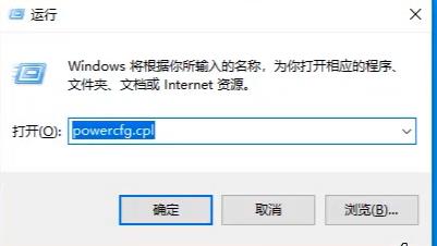 win10鍵盤失靈一鍵修復方法