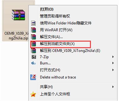 免費windows10激活工具使用教程