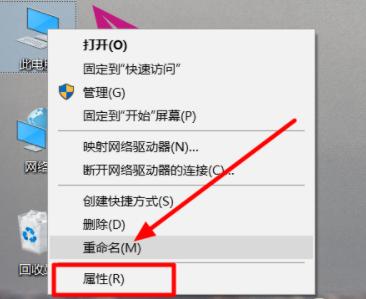 win10電腦如何安裝集成顯卡驅(qū)動