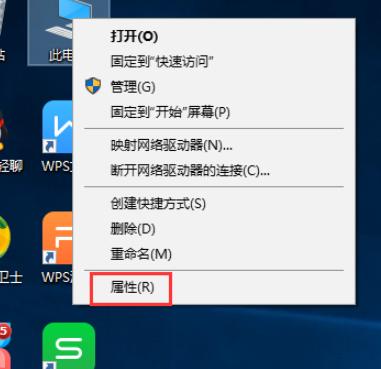 win10如何查看电脑配置信息 win10查看电脑配置信息的方法