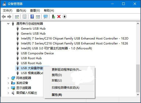 電腦無法識(shí)別USB設(shè)備怎么解決