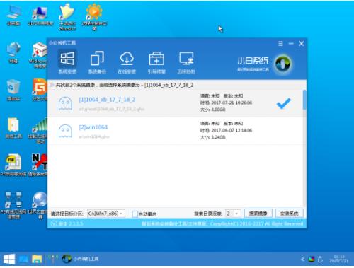 图文详解win8怎么重装win7系统