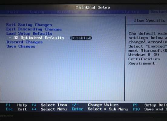 thinkpad重裝系統(tǒng)win7教程