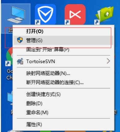 win10電腦wifi老是自動(dòng)斷開(kāi)怎么辦