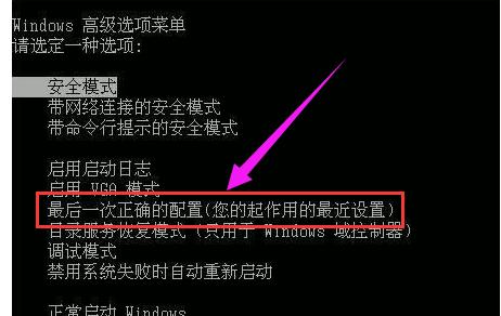 0x00000000內(nèi)存不能為read,小編教你該內(nèi)存不能為“read”怎么解決