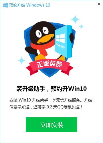 升級(jí)win10黑屏怎么辦？