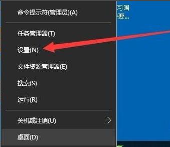 iis服務(wù)器安裝win10上要怎么操作